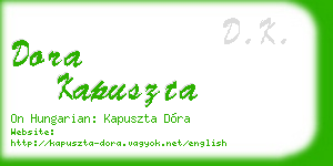 dora kapuszta business card